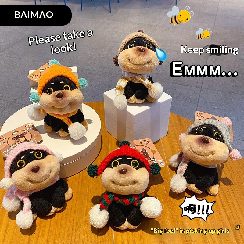 絶妙な蜂犬ハイブリッドぬいぐるみキーホルダー - キュートでスタイリッシュなバッグチャームアクセサリー、オリジナルのバイマオ人形、彼女への完璧な贈り物