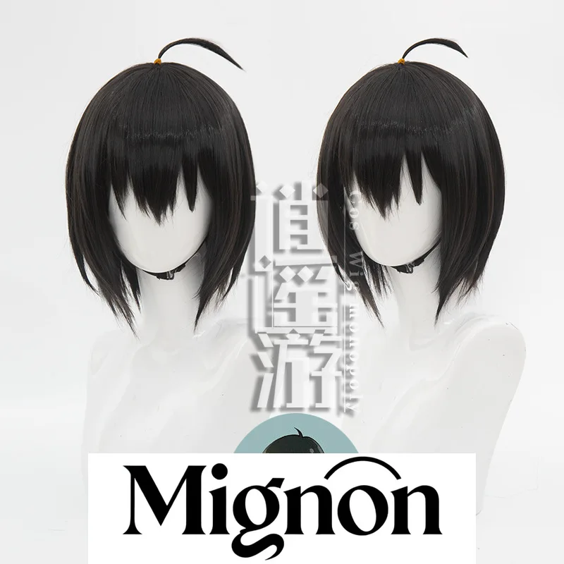 

Парик для косплея Spy x Family Юрий Шиар, черный студенческий боб, подарок на Хэллоуин