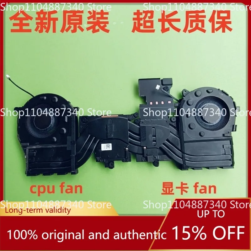 for-lenovo-legion-y7000p-irx9-2024-cooling-fan-5h40s21016-laptop-replacement-part-heat-dissipation-component