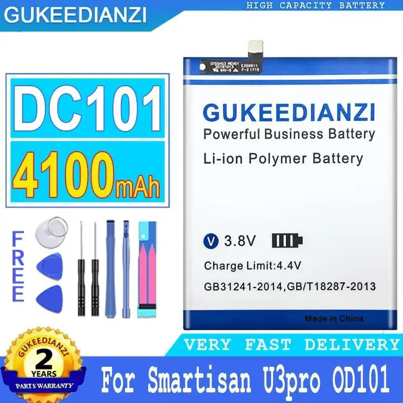 

Долговечный аккумулятор мобильного телефона 4100 мАч DC101 для Smartisan U3 Pro OD101 OD103 OD105 OS103 OS105
