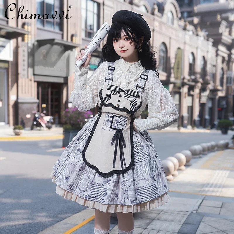 

Original Design Retro Doll Sense Removable Apron Printed Strap Dress Long Sleeve Lolita Shirt Autumn Girl Kawaii Two-piece Set