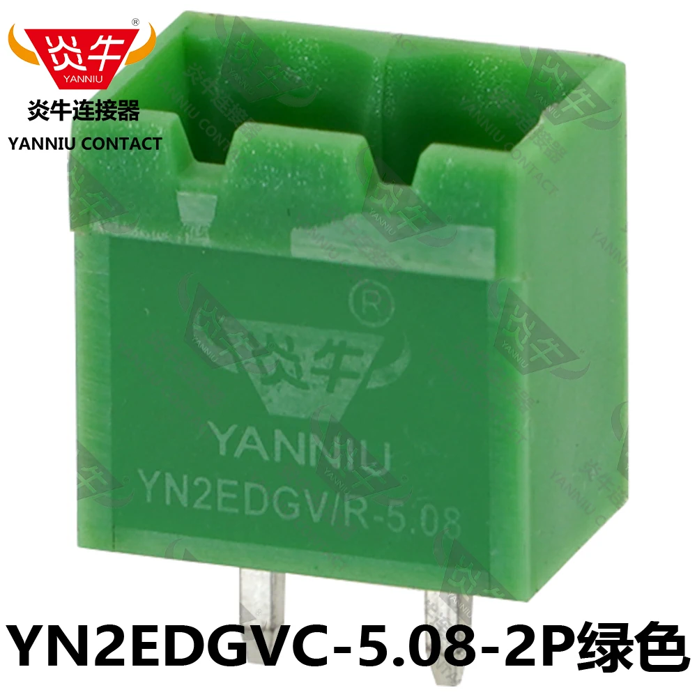 

10Pcs YN2EDGVC-5.08 Green 2P~12P 2EDGV 2EDGK 2EDGVC 5.08mm 2P Pluggable Connector PCB Header Male Female Screw Terminal