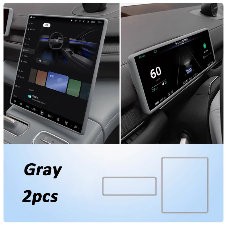 For NIO ET5 ET5T 2023 2024 Screen Silicone Protective Cover Prevent Collision Interior Protection Accessories