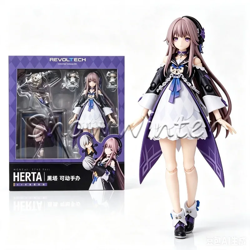 【In-stock】KAIYODO Genuine Revoltech Herta 160mm Anime Action Figure Toys Boys Kids Collectible Model Ornaments Gift