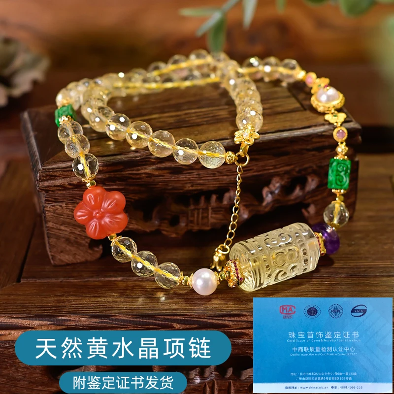 Faceted Citrine Necklace, Original Design Huiwen Bead & Lulutong Pendant, Versatile Crystal Choker & Sweater Chain Gift
