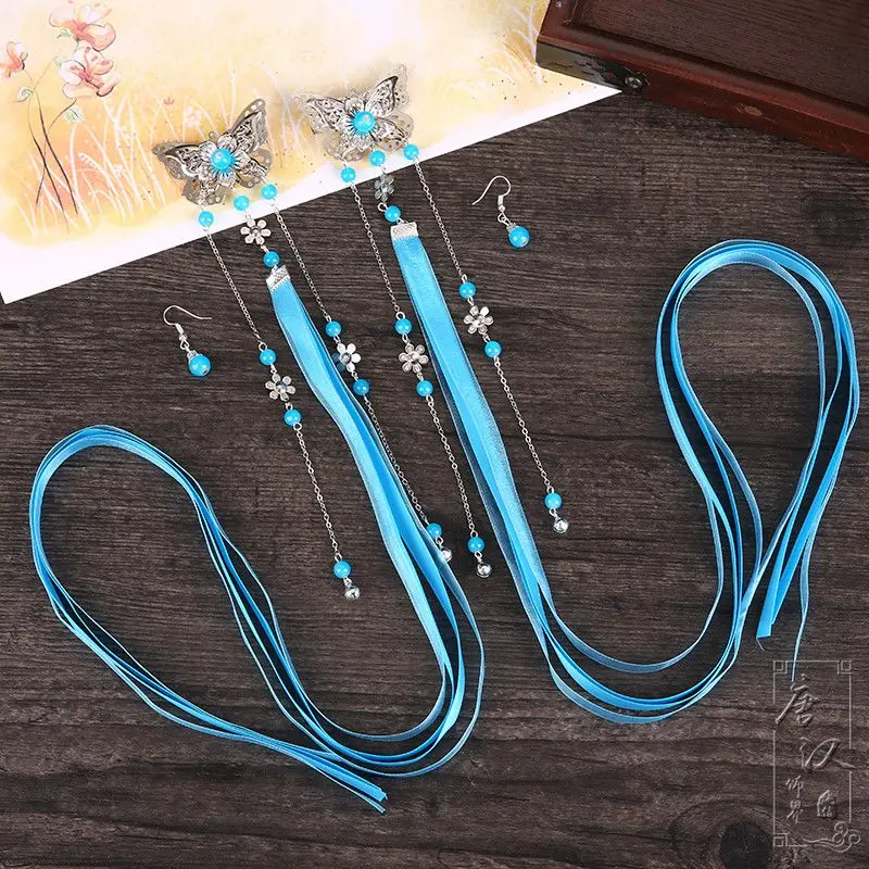 

Traditional Chinese Hanfu Hair Accessories Set - Silk Flower Hairpins & Long Flowing Tassel Ribbons (Vintage Cosplay Hair Decor)