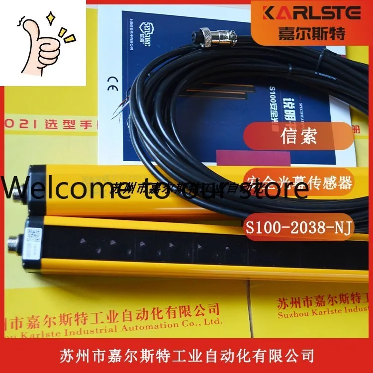 New, Physical Photo…