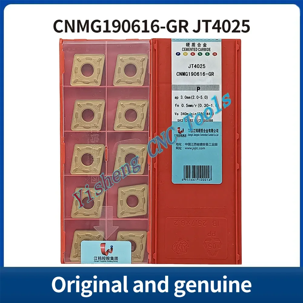 

JXTC Cutting Tools CNMG190616-GR CNMG190624-GR JT3115 JT4225 JT4135 JT1025 JT4245 JT4025 JT1225 JT4235 JT4035 JT4125