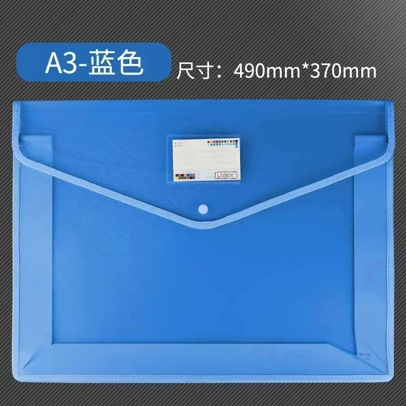 

Extra Large A3 Document Bag Snap Button Bag 8k Drawing Paper Simple Data File Painting Work Storage Large Information