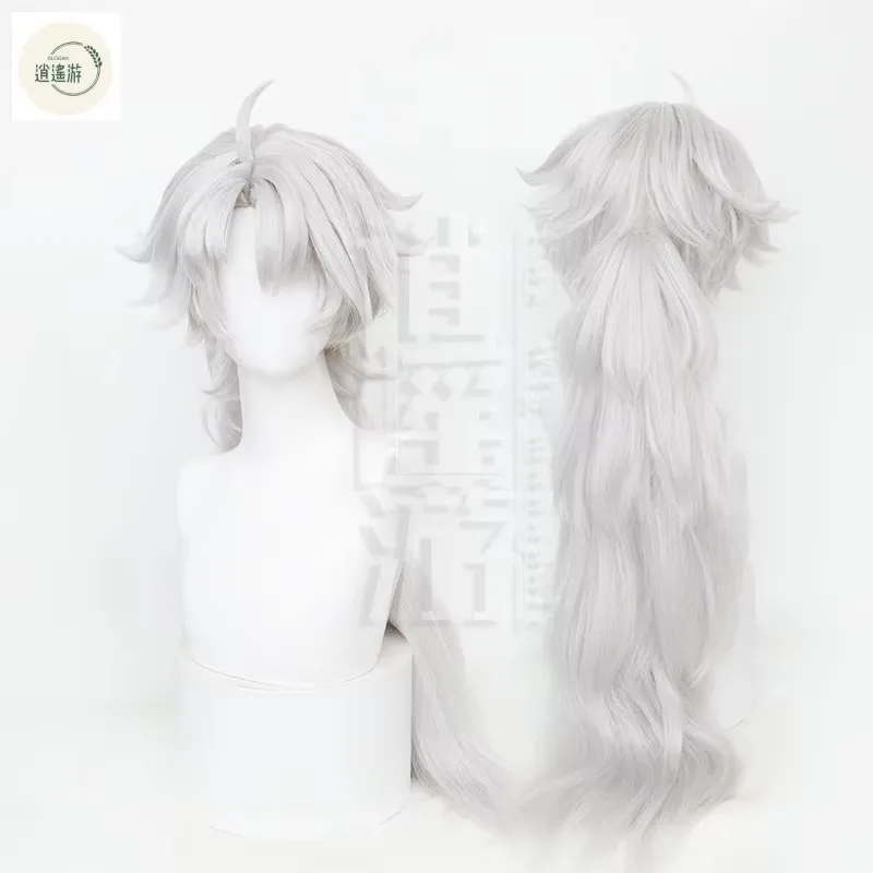 Lingyang Cosplay Wig Game Wuthering Waves 80CM Silver White Heat Resistant Synthetic Hair Halloween Anime Cosplay Wigs+Wig Cap