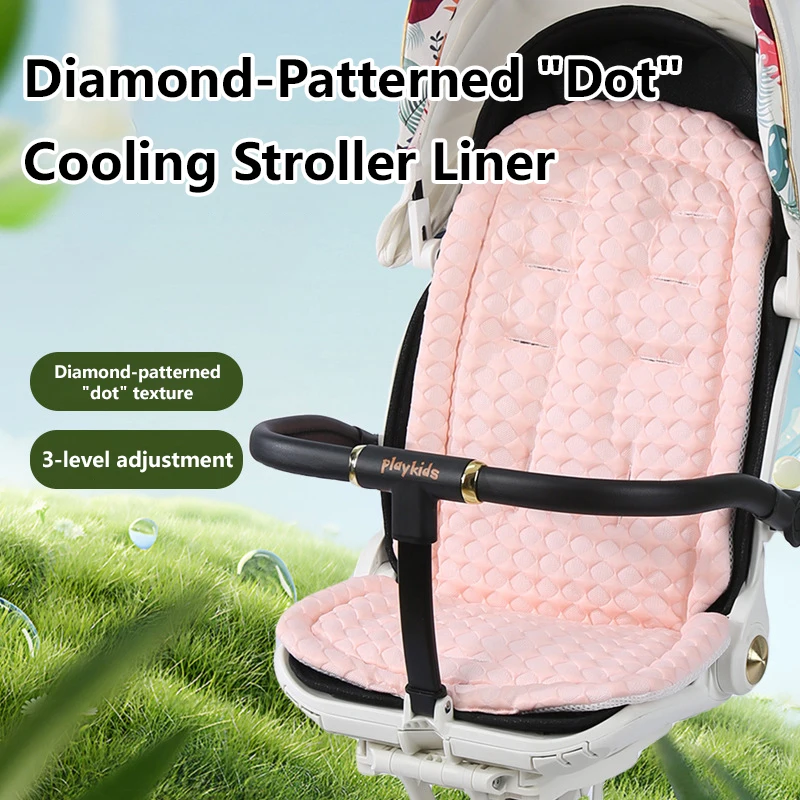 Baby Stroller Pads Cooling Mat Breathable Summer Soft Baby Stroller Cushion Support Liner Pad Multifunctional Kids Cart Mat