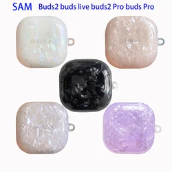 Samsung Buds2 Buds Live Buds2 Pro Buds Pro FE nero viola abbagliante bianco rosa Shell Pattern custodia protettiva per auricolari