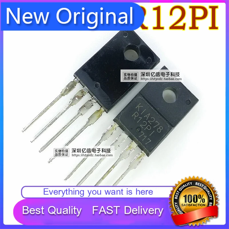 10 ピース/ロット新しいオリジナルプラチナ 278R12 電源電圧レギュレータチューブ TO220F 直接プラグ