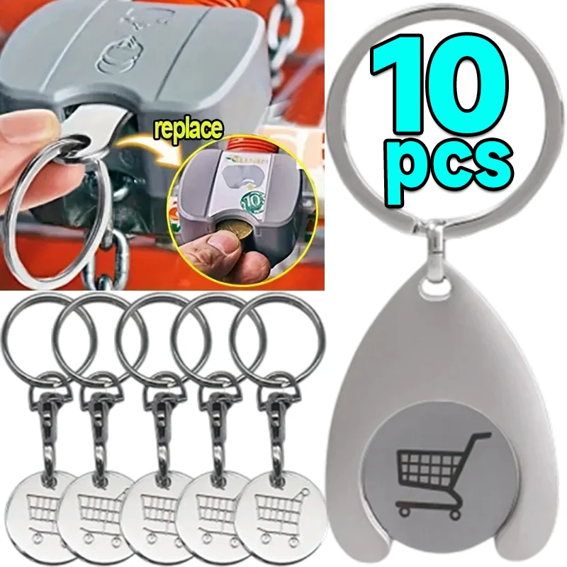 New Shopping Cart Token Hard Portable Key Ring Metallic Stainless Steel Keychain for Key Hook Practical Daily Use Accessories