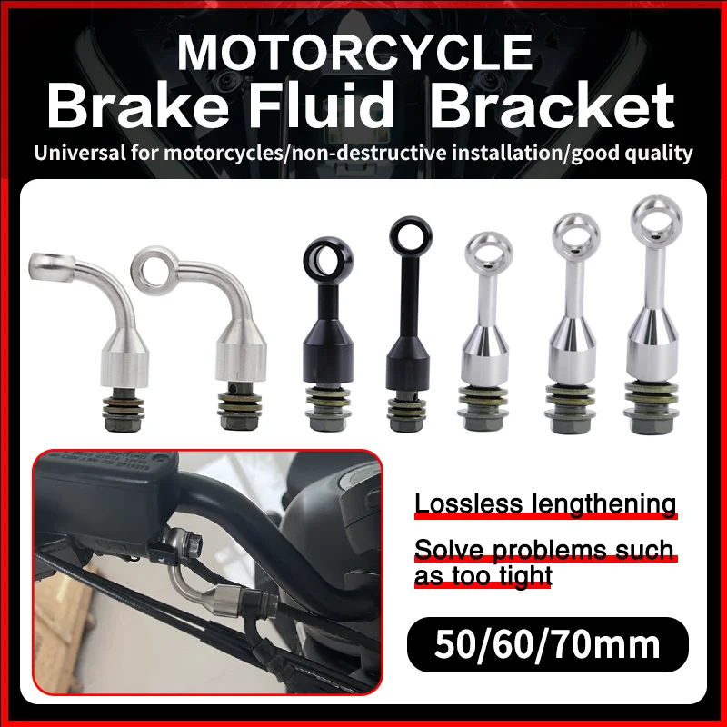 

﻿ For BREMBO RCS Universal Motorcycle 7075 CNC Aluminum 304 Stainless Steel Brake Fluid Hose Extension Bracket M10 Brake Hose
