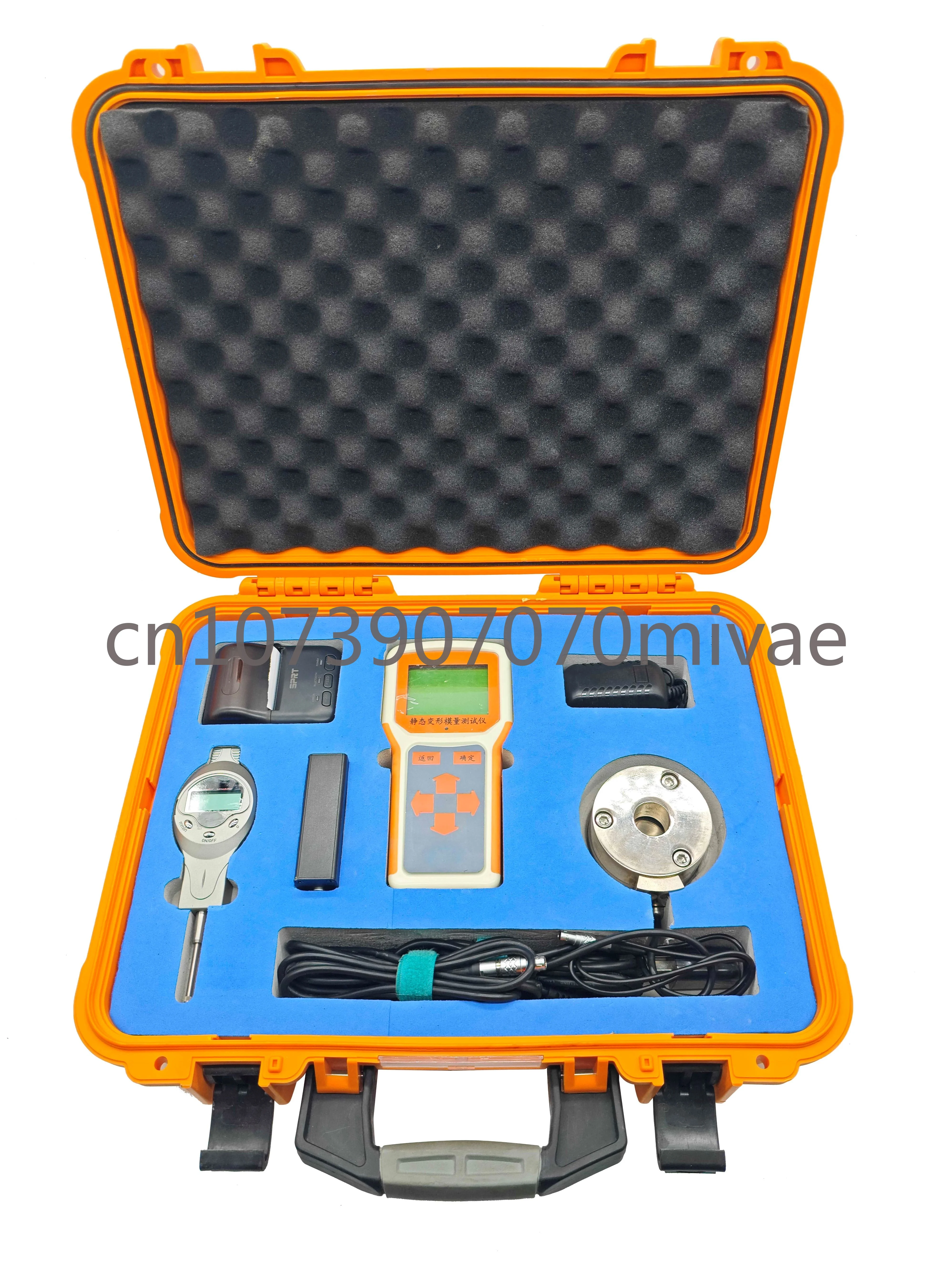 Plate Load Test Equipment/Soil Load Bearing Capacity Test/Plate Bearing Test Bearing Capacity