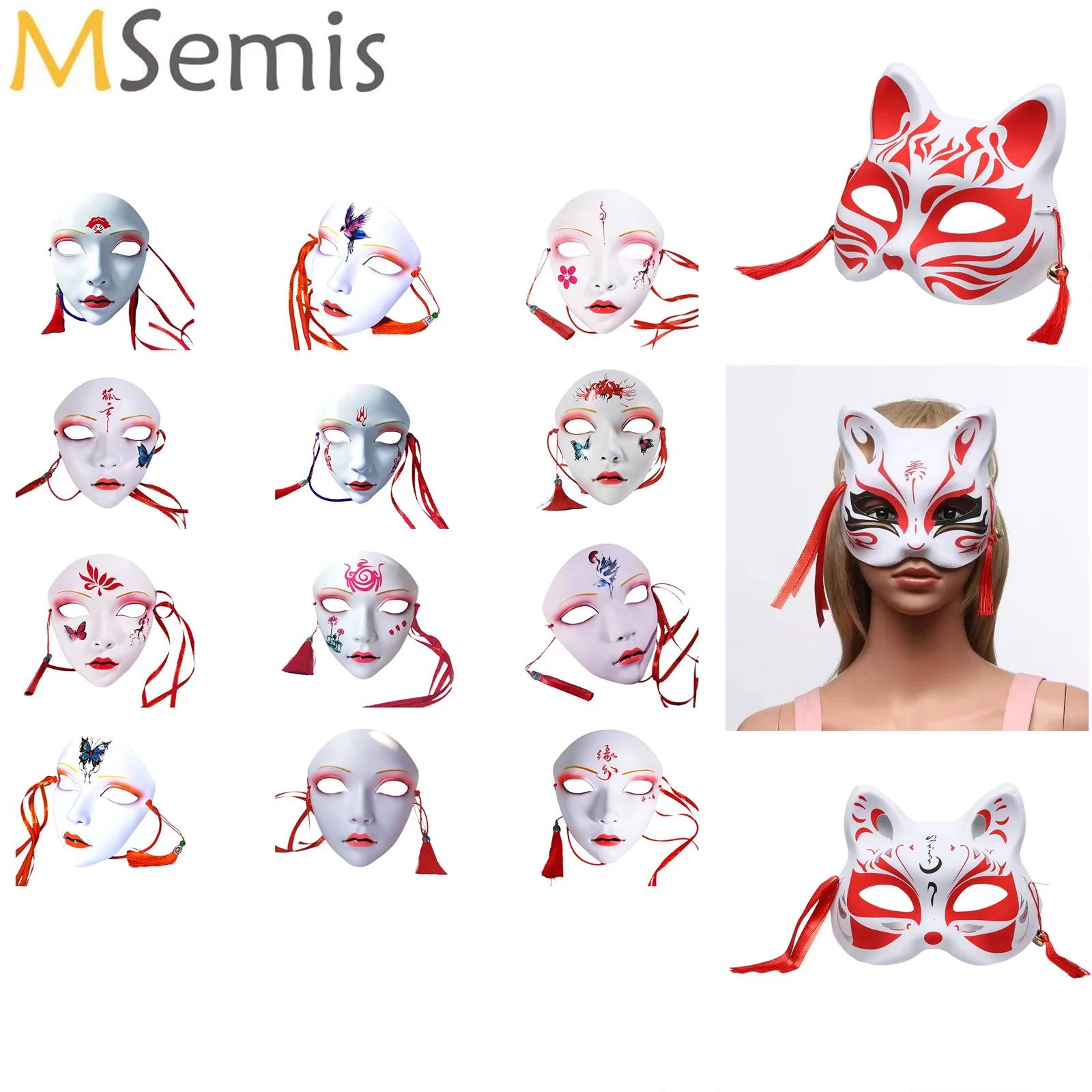 

Beautiful Full Face Woman Japanese Mask Antique Chinese Style Drawing Tassels Decoration For Costume Party Accessories Costume