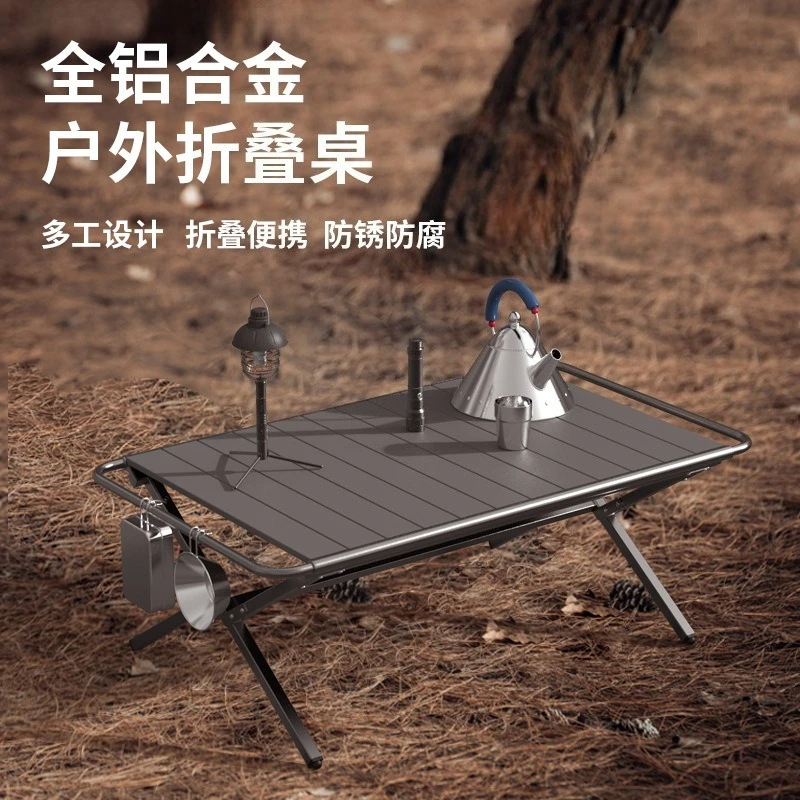 

Outdoor Aluminum Folding Egg Roll Table - Extended Lightweight Portable Folding Table for Picnics and Camping