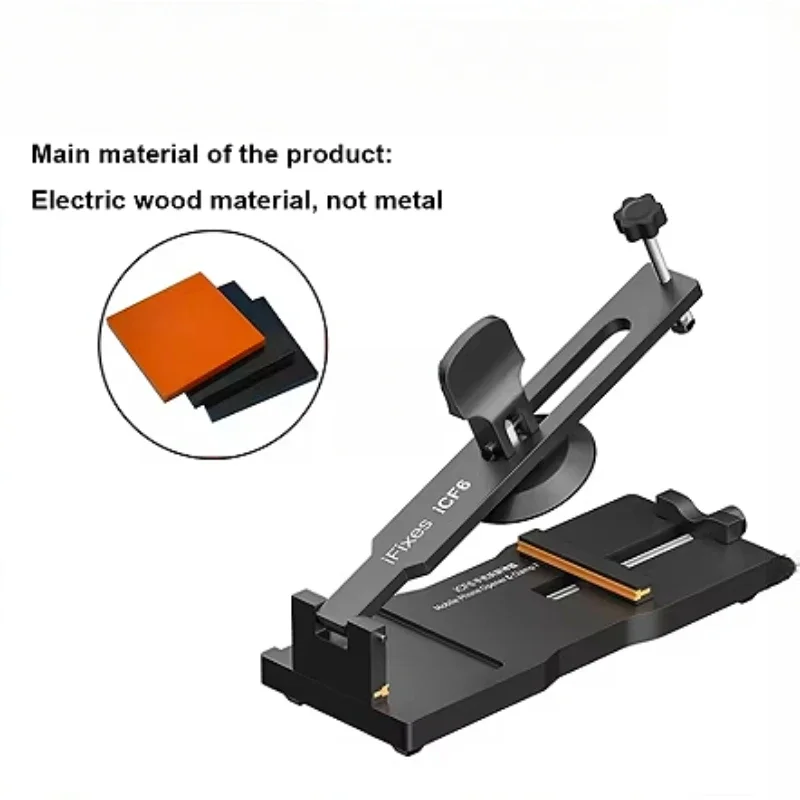 อัพเกรดอลูมิเนียมอัลลอยด์โทรศัพท์มือถือที่เปิดหน้าจอถ้วยดูดที่แข็งแกร่ง Quick Screen Removal Repair CLAMP FIXTURE