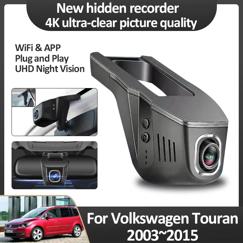 

Smart Car Systems For Volkswagen VW Touran MK1 2003~2015 2006 2011 2013 1T Car DVR Camera Hidden Driving Loop VideoAccessories