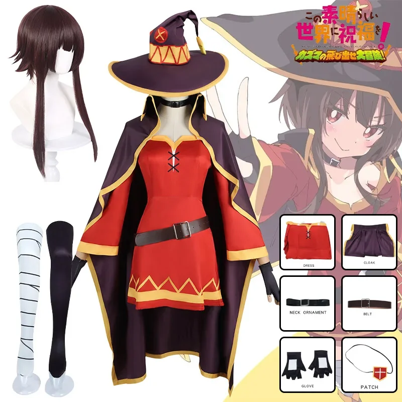 

Аниме Megumin Косплей Костюм KONOSUBA Косплей Megumin Парик Женское Платье Волшебницы Наряды Megumin Cos Парик Хэллоуин Cos Костюмы