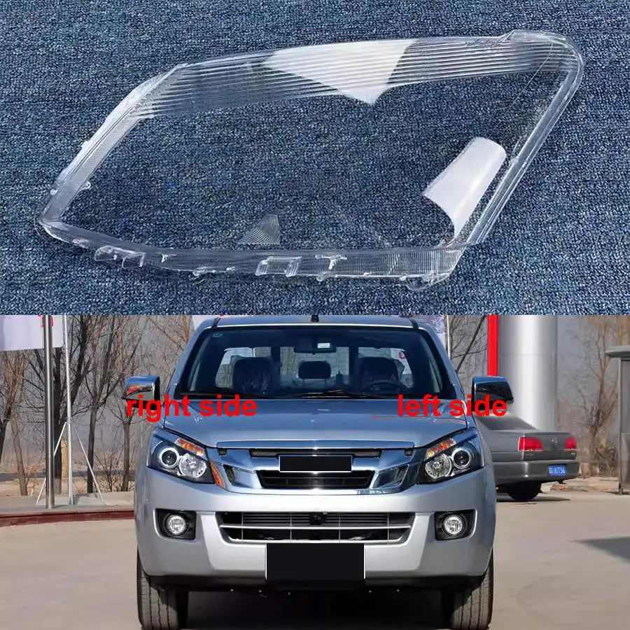 

Для Isuzu D-MAX 2015 2016 2017 2018, крышка фары, прозрачный корпус фары, сменный оригинальный абажур из плексигласа