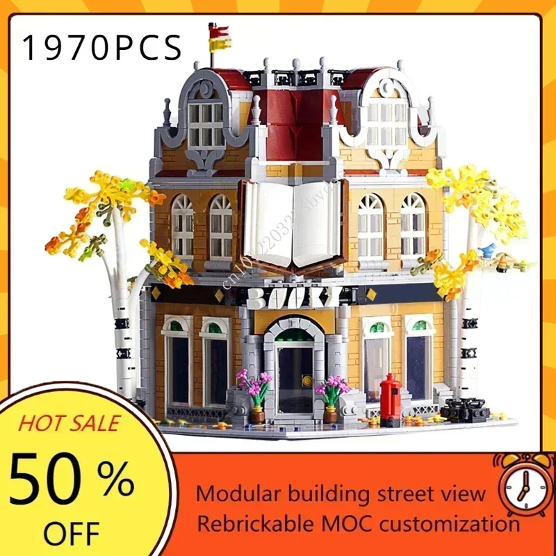 

1970PCS Bookshop Modular Building Set MOC Creative Street View Architecture Model Educational Assembly Toy Custom Puzzle Gift
