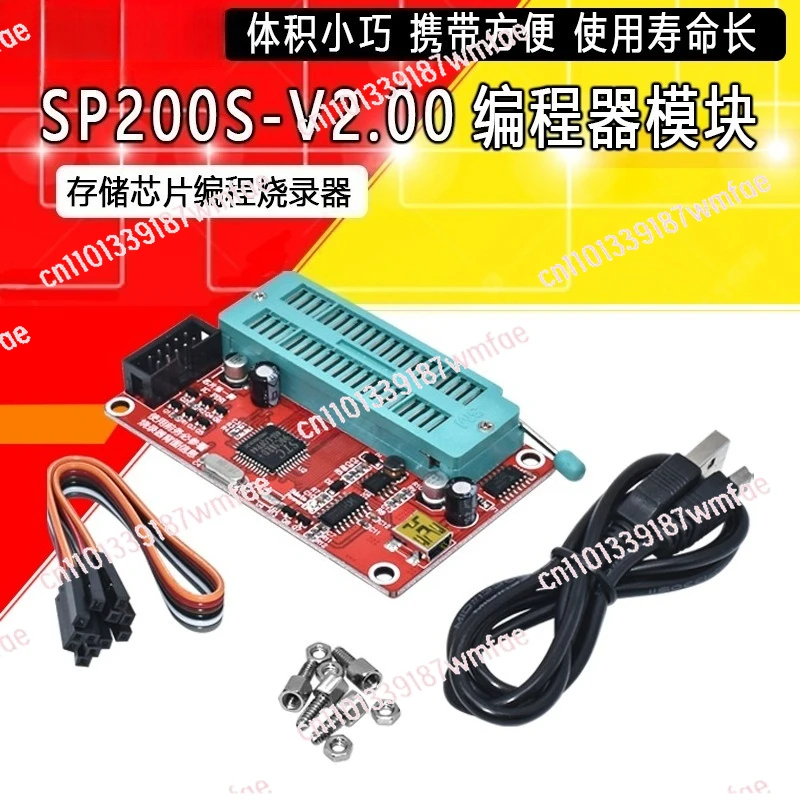 

Programmer 51 Microcontroller 24/93 Storage Chip Programmer AT89C52 Downloader SP200S