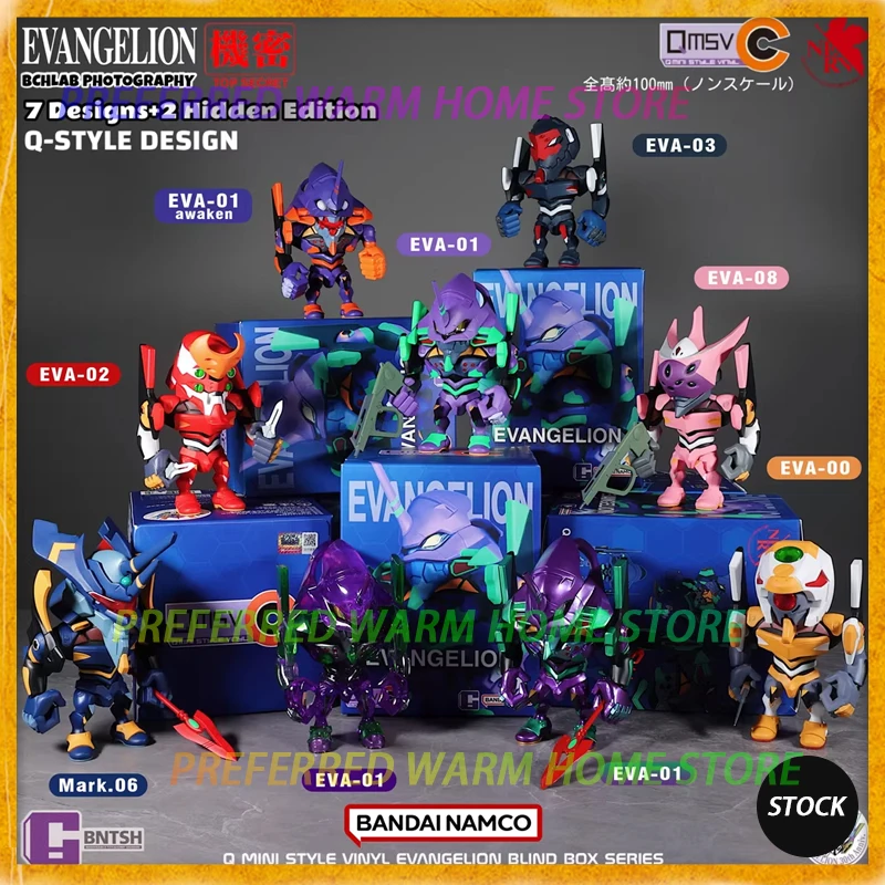 

Bandai QMSV-C EVANGELION New Century Евангелиевый воин слепая коробка Trendy Play EVA First Machine Mech Q Edition периферийные устройства