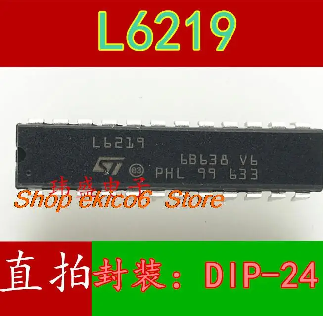 5pieces Original stock  L6219 DIP24    IC