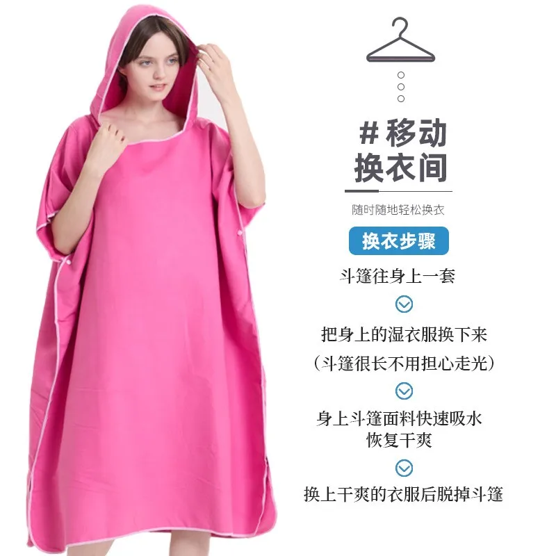 bata-de-bano-con-capucha-para-apicultor-tunica-envolvente-oversize-cubrebano-corto-toalla-maxi-super-absorbente-en-rosa-azul-negro-y-azul-marino