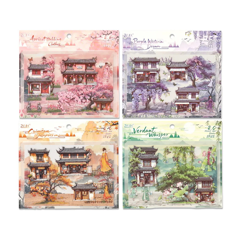 Card Lover 3 Pcs [Shiqiao Smoke Willow Series] Advanced Character Stickers for Handheld Materials Puzzle Stickers Material Kit
