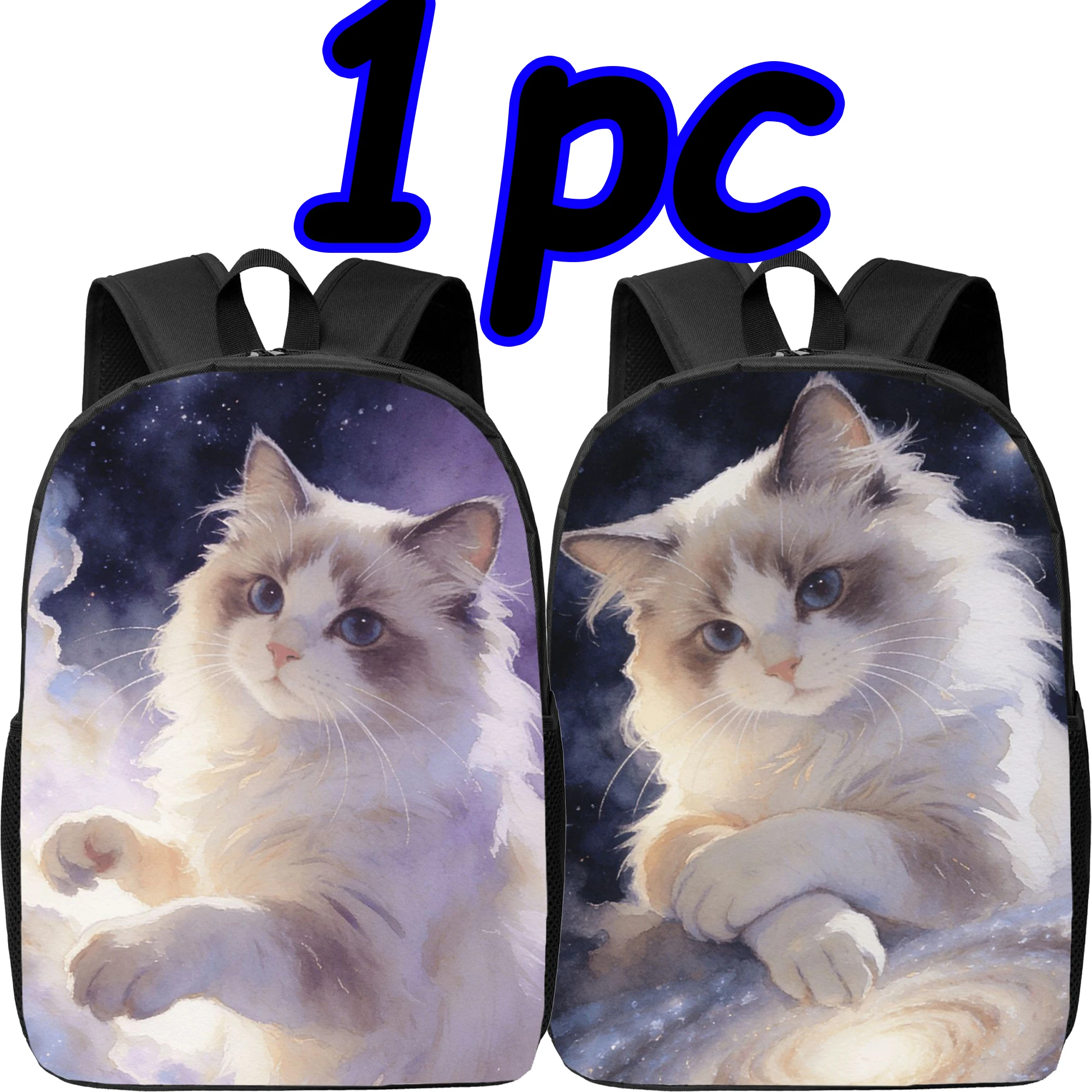 

2D prints, cats, dogs, tigers, Backpack，large capacity, cute, elegant, artistic, fashionable, gift, travel, everyday