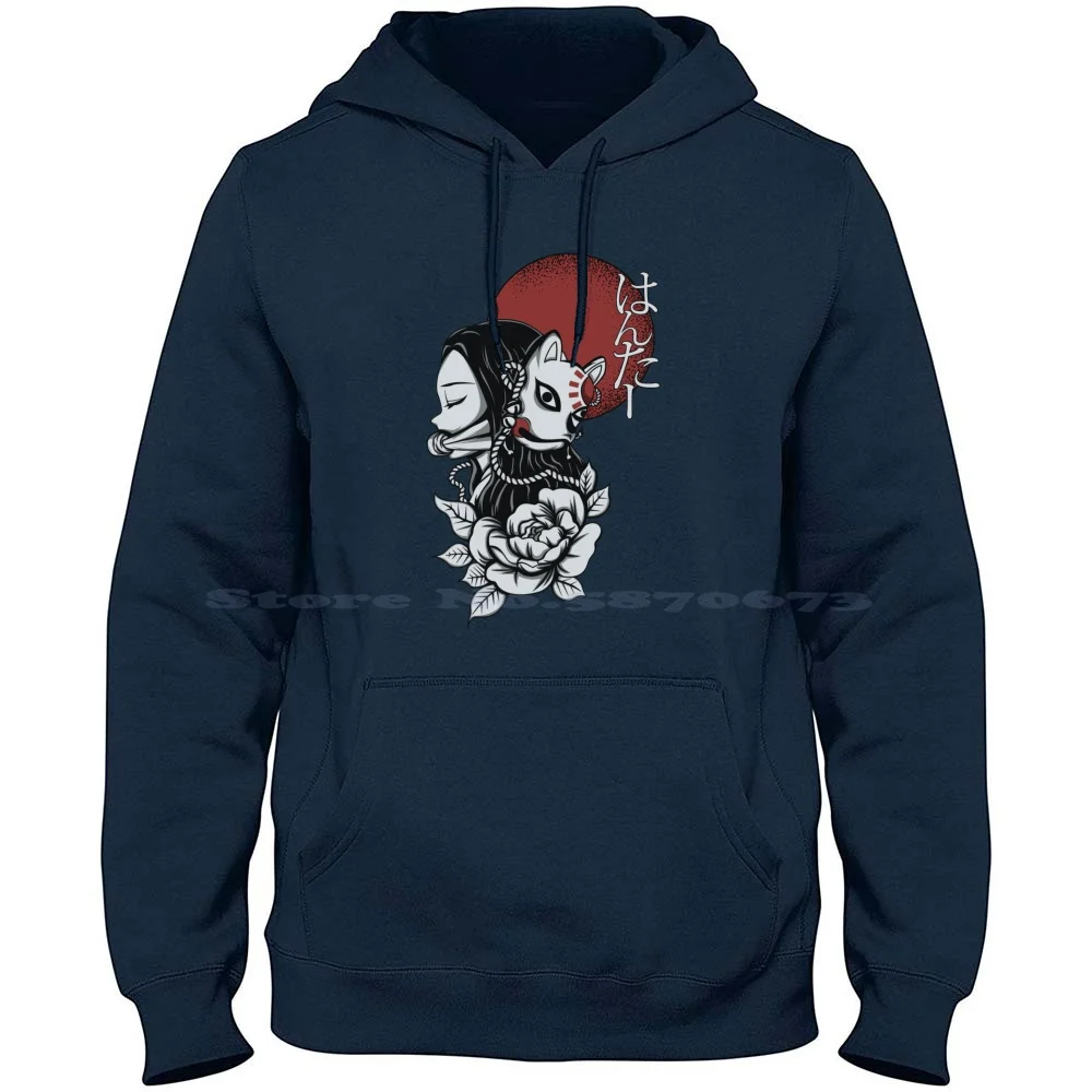 My Little Sister 100% Pure Cotton Hoodie Tshirt Nezuko Kawaii Nezuko Running Nezuko Demon Small Nezuko Demon Nezuko Nezuko