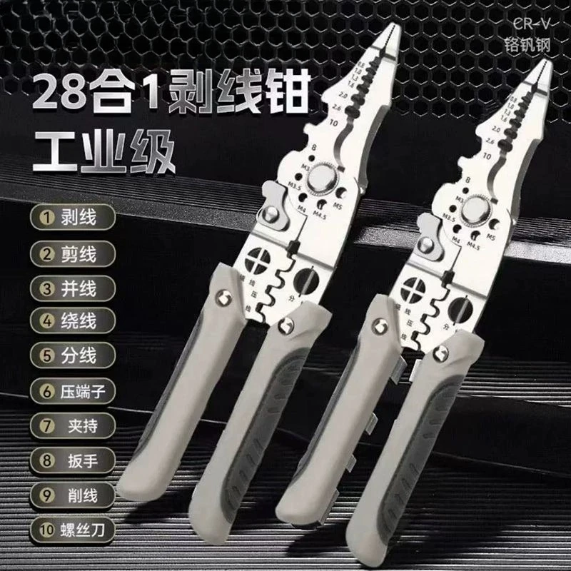 Multifunctional wire stripping electrician broken wire. Stripping and pressing wire. Wire stripping electrician hardware tools