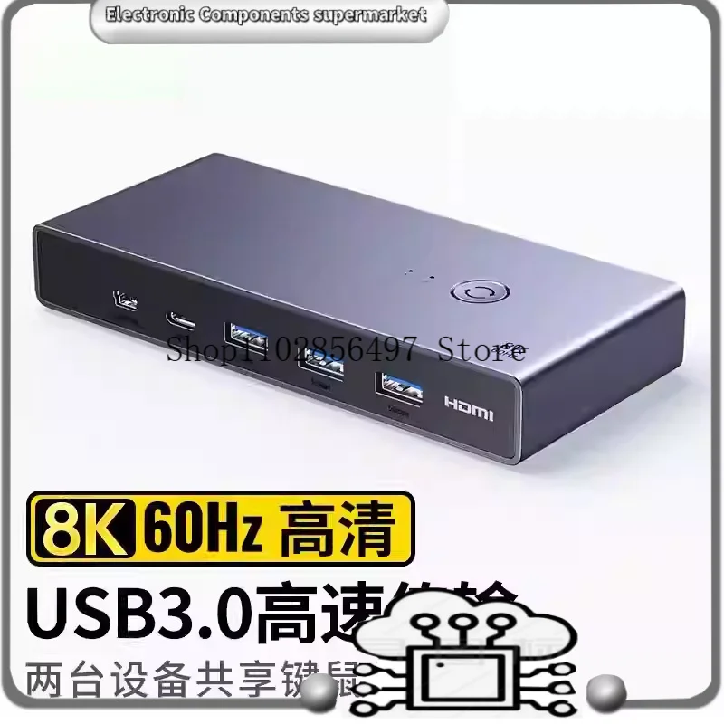 

KVM-переключатель CM692 2 входа 1 выход HDMI2.1 8K60Hz Ultra HD для ПК, ноутбуков и мониторов