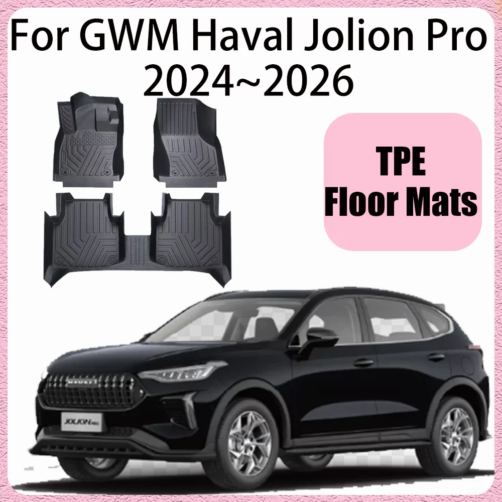 

For GWM Haval Jolion Pro 2024 2025 2026 LHD Car TPE Floor Mats Waterproof Carpets Anti-scratch Protection Interior Accessories
