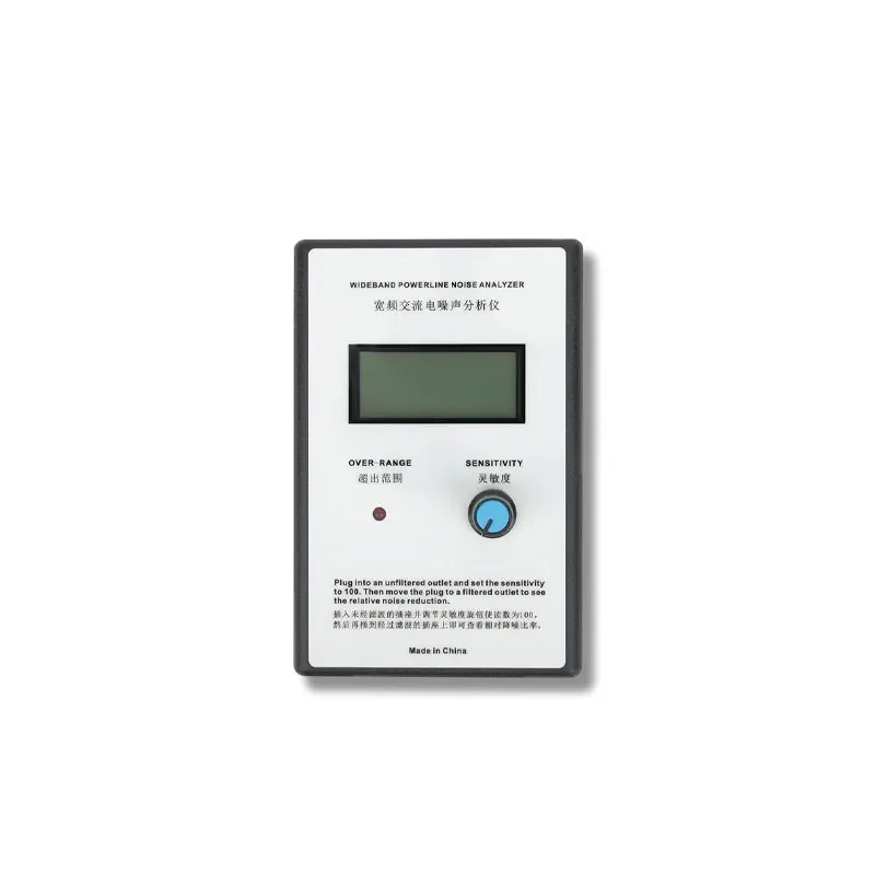 2026 NH-161 300Khz-…