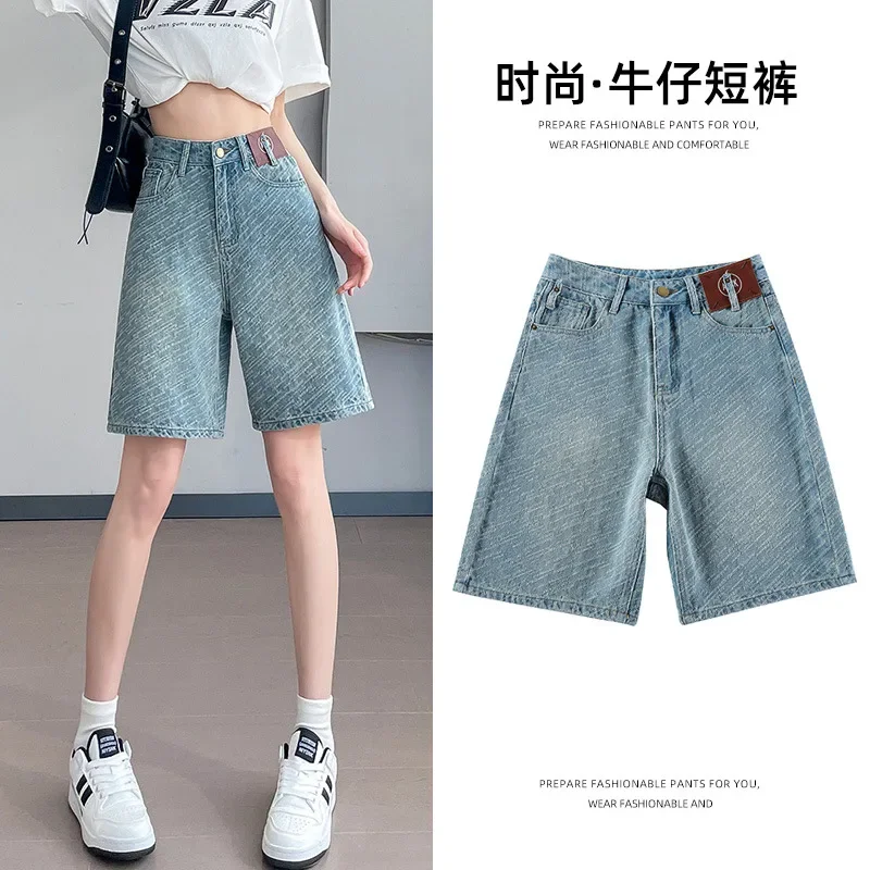 Gewassen blauwe denim shorts met hoge taille, dames nieuwe zomermode dunne losse denim wijde pijpen casual halflange broek