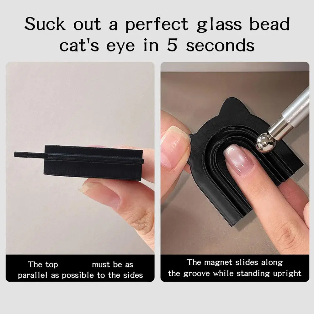 مسمار الفن القط العين الزجاج حبة أداة تشكيل فوري سميكة الزجاج حبة رئيس قوي شفط مسمار الفن القط العين الزجاج حبة أداة
