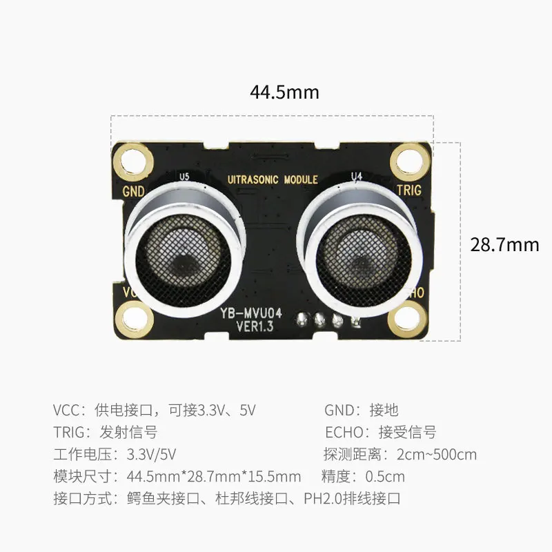 Module ultrasonique microbit robot capteur télémétrique voiture intelligente stm32 compatible uno