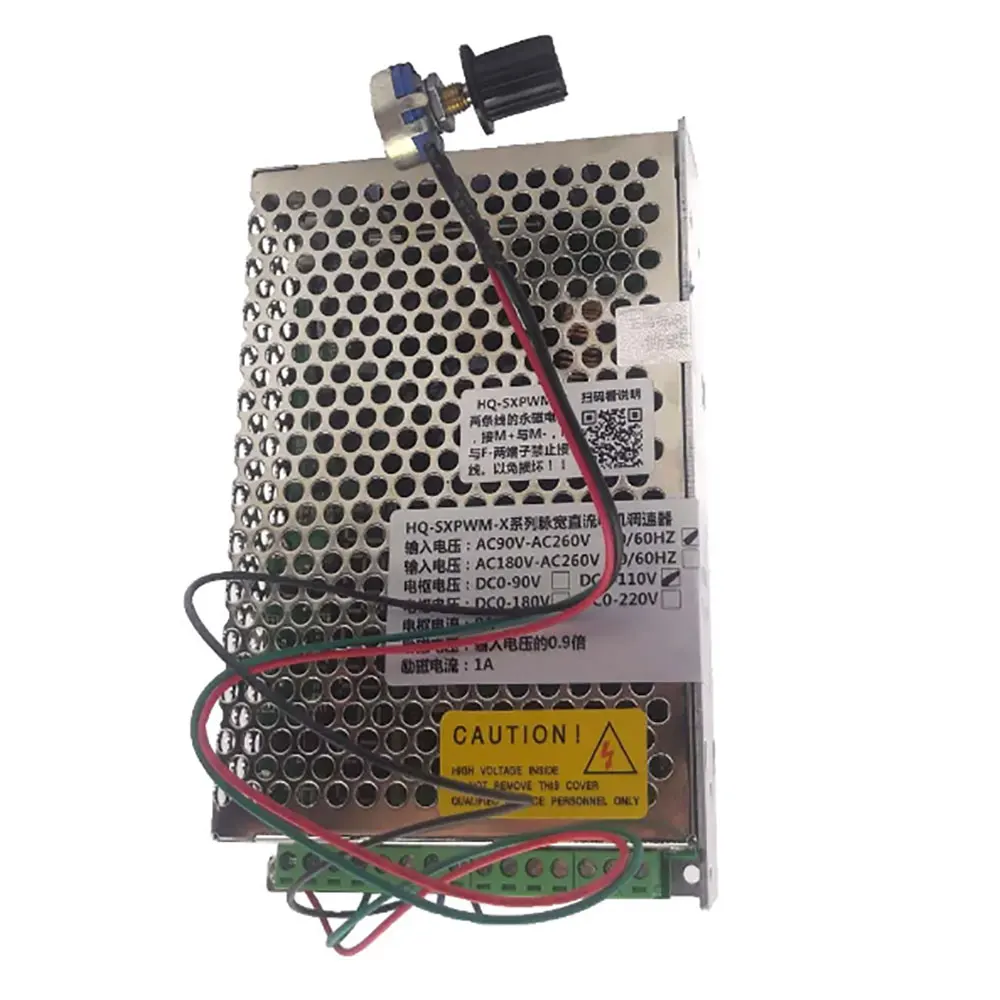 HQ-SXPWM-X High-Power Pulse Input AC90-260V Output DC 0-110V 8A Motor Governor Digital Voltage And Current