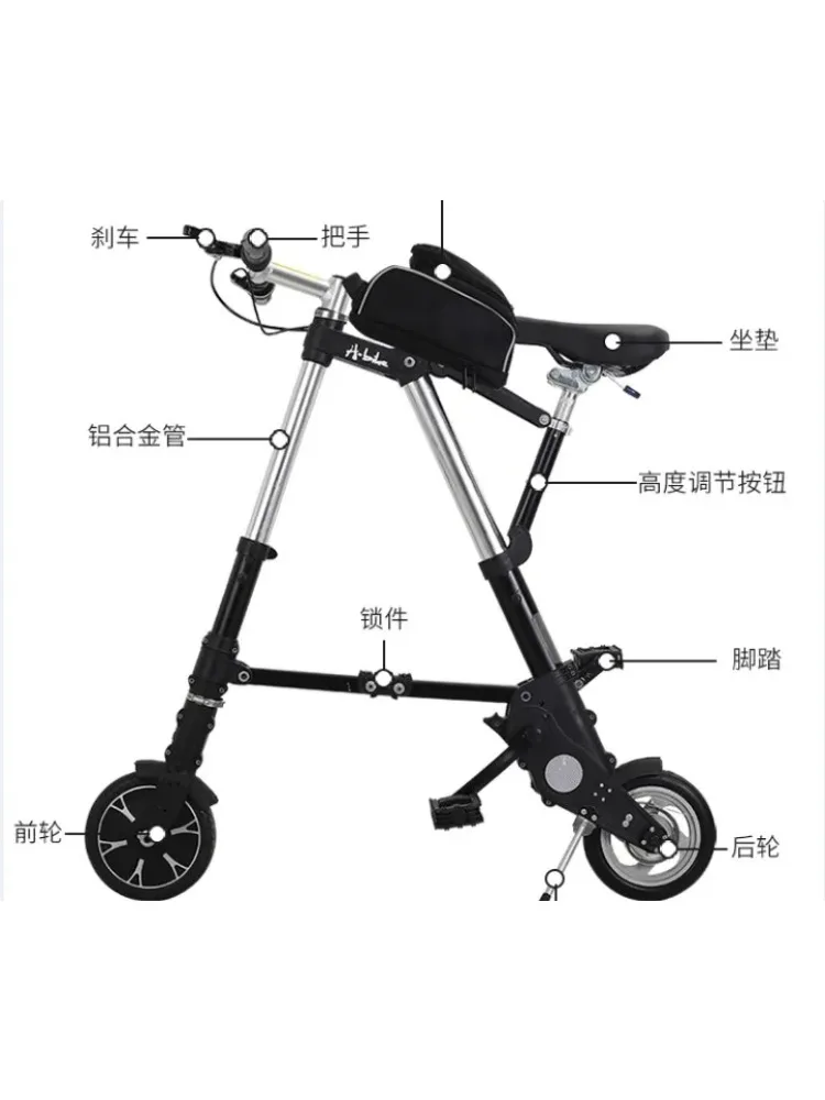AliExpress NONE Folding Portable Adult Bicycle Lightweight Electric Scooter Fitness Commute Bike 36V 35km Mileage