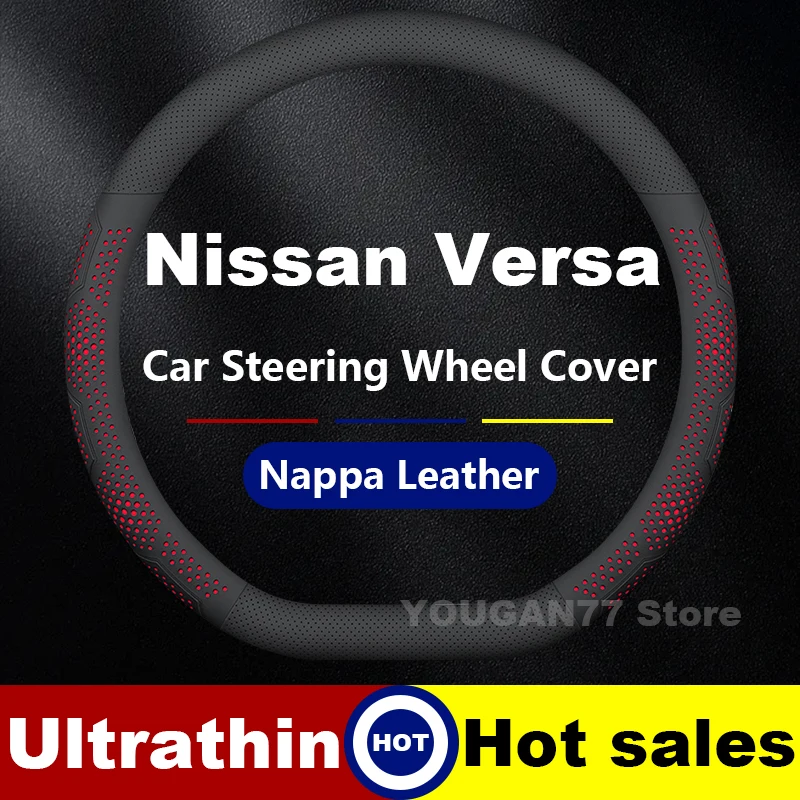 

Car Leather Steering Wheel Cover For Nissan Versa 2020-2024 Latest style Auto Steering Wheel Cover Nissan Interior Accessories