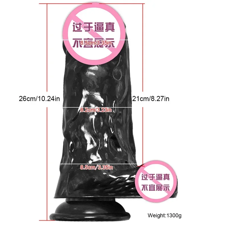 Super Large Huge Dildo 8.5cm Diameter 26cm Long Imitation Horse Penis Female Masturbation PVC Adult Sex Toys for Lesbian