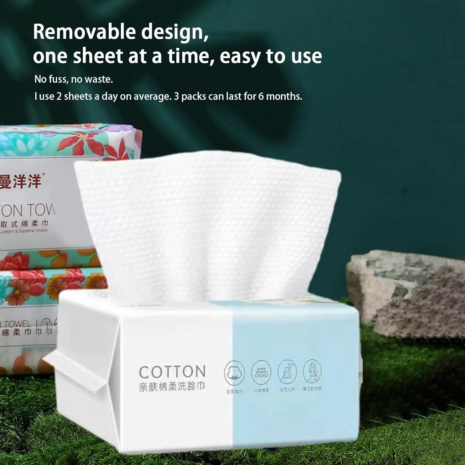 

Thick Disposable Facial Towels Soft Cotton Tissue Makeup Remover Wipes for Sensitive Skin Pearl Texture Dry&Wet Use Face Towel ﻿