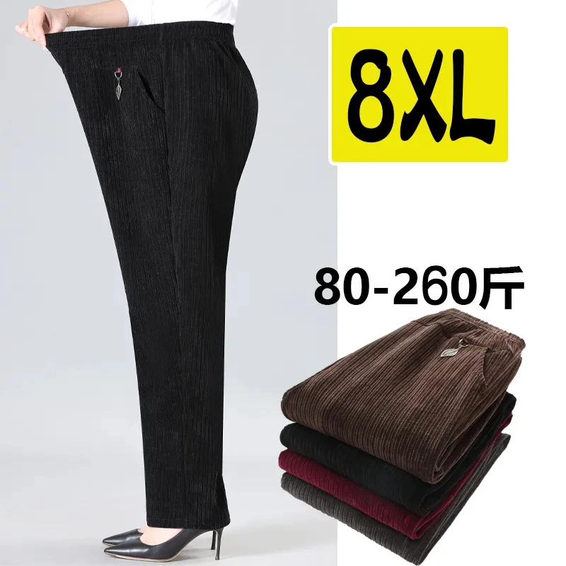 

Middle Aged Women Corduroy Pants Autumn Winter Elastic High Waist Large Size Straight Pants Loose Thick Mother Corduroy Trousers