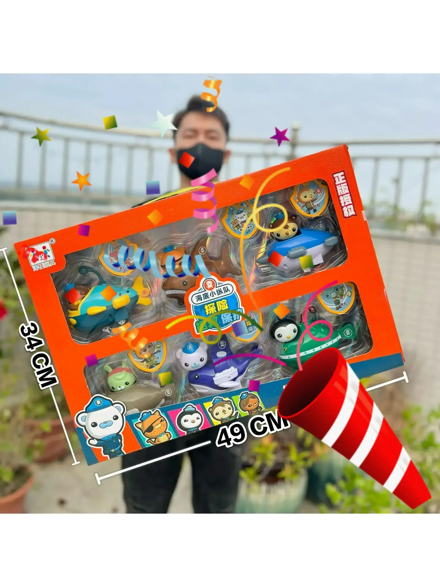 Figurki Octonauts, model anime, Barnacles, Kwazi, Peso, Dashi, figurka akcji, zabawki edukacyjne dla dzieci, uroczy tarcza, ABS, prezent dla dziecka — 2