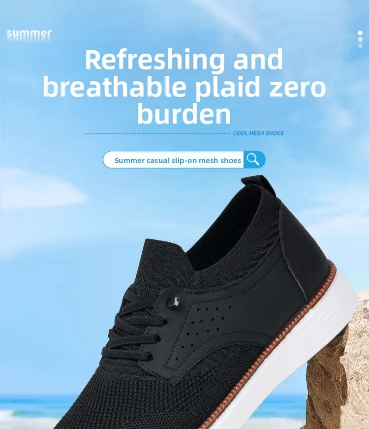Atmungsaktive Freizeitschuhe für Herren im Frühling und Herbst, Mesh-Sportschuhe, weiche Sohle, rutschfest, One-Step-Dad-Schuhe – Detail 1