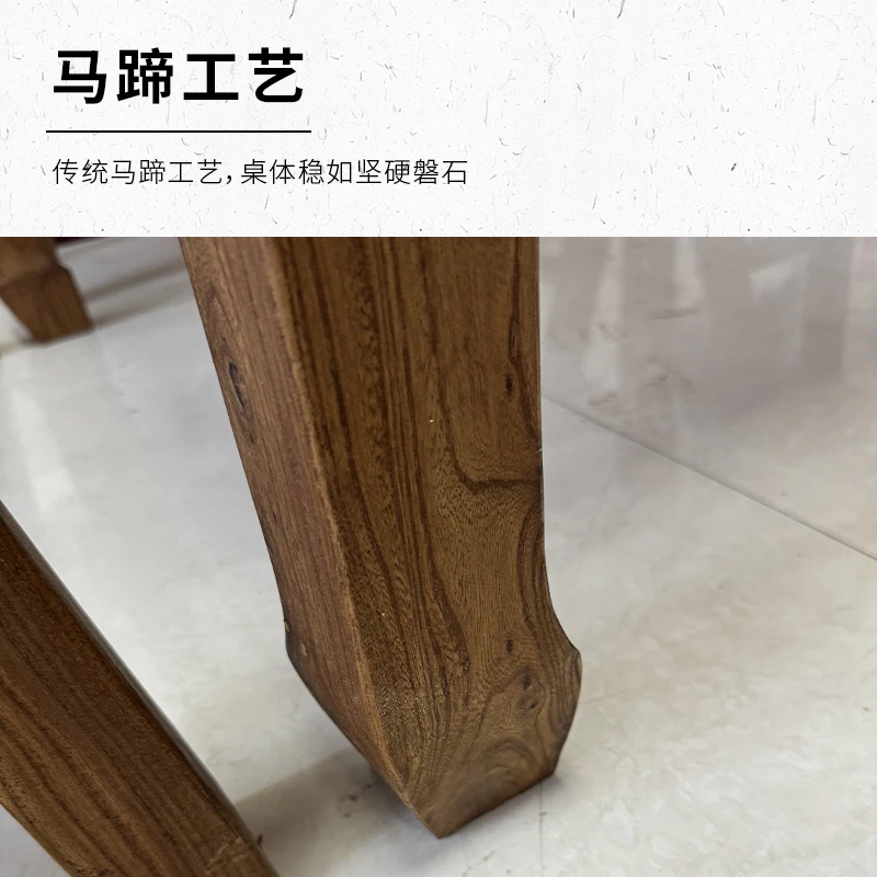 Old elm eight immortals table square solid wood antique Chinese diningtable old-fashioned rural traditional elmable for livin